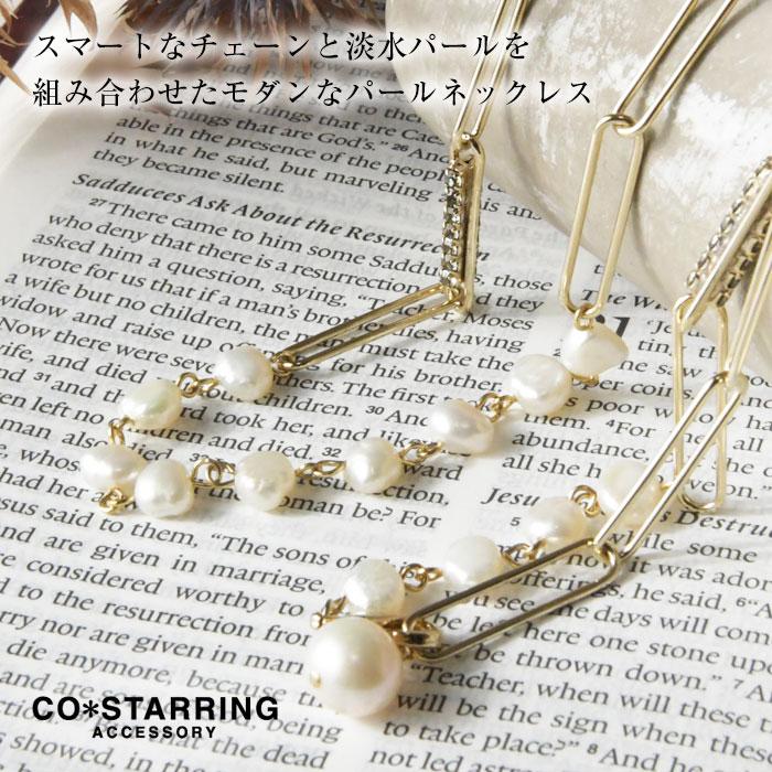 CO*STARRING（コスターリング） 10%OFFクーポン ネックレス レディース 