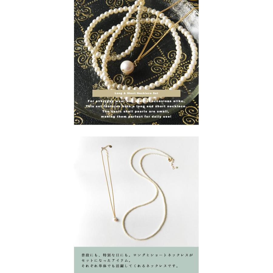 CO*STARRING（コスターリング） 10%OFFクーポン レディース ネックレス