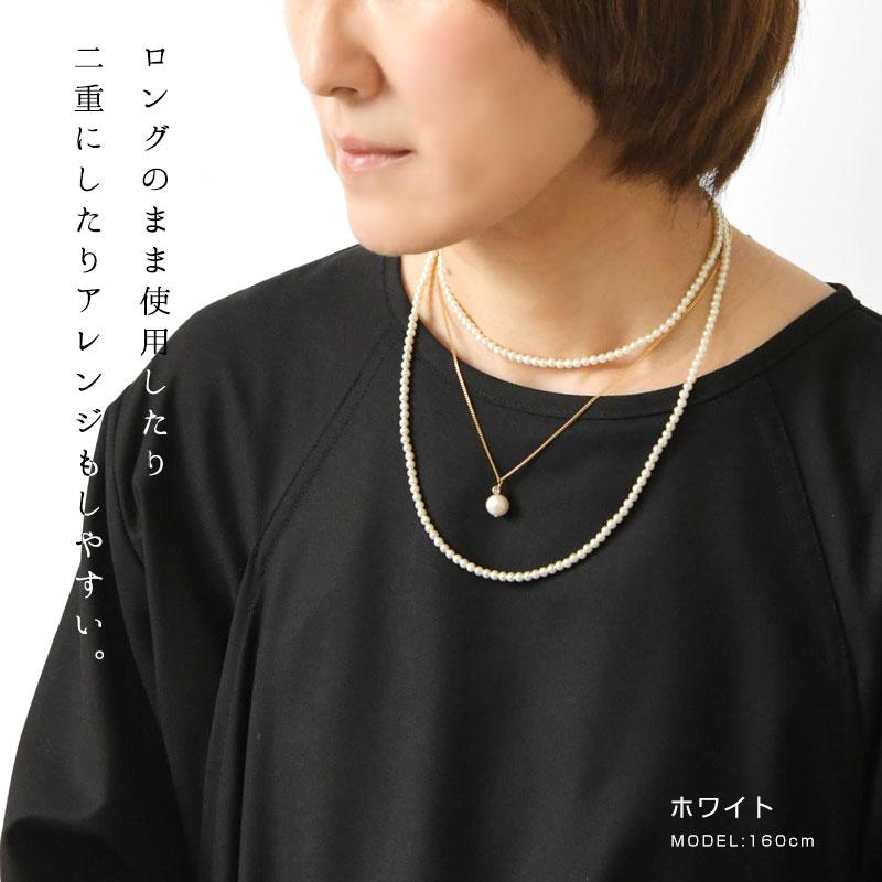 CO*STARRING（コスターリング） 10%OFFクーポン レディース ネックレス
