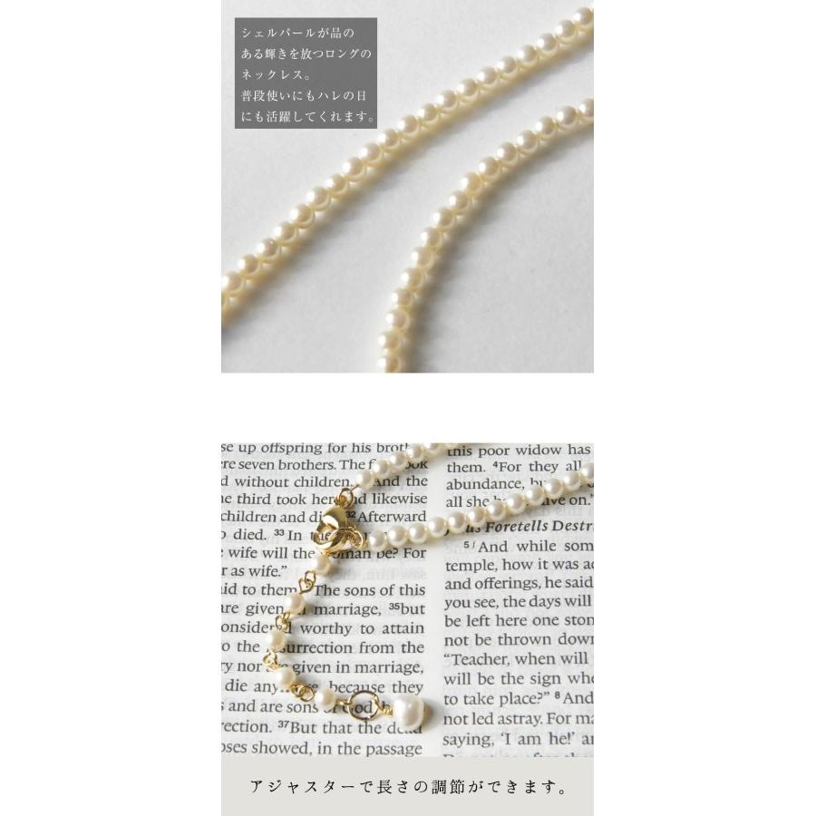 CO*STARRING（コスターリング） 10%OFFクーポン レディース ネックレス
