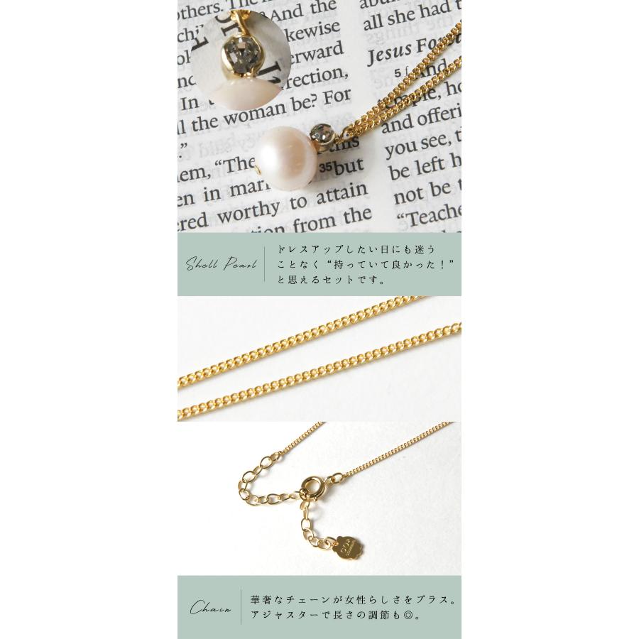 CO*STARRING（コスターリング） 10%OFFクーポン レディース ネックレス