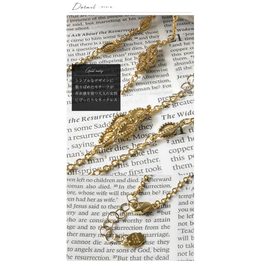 CO*STARRING（コスターリング） 10%OFFクーポン レディース ネックレス