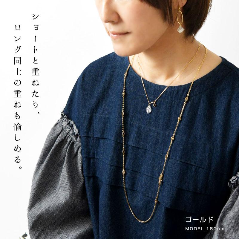 CO*STARRING（コスターリング） 10%OFFクーポン レディース ネックレス 