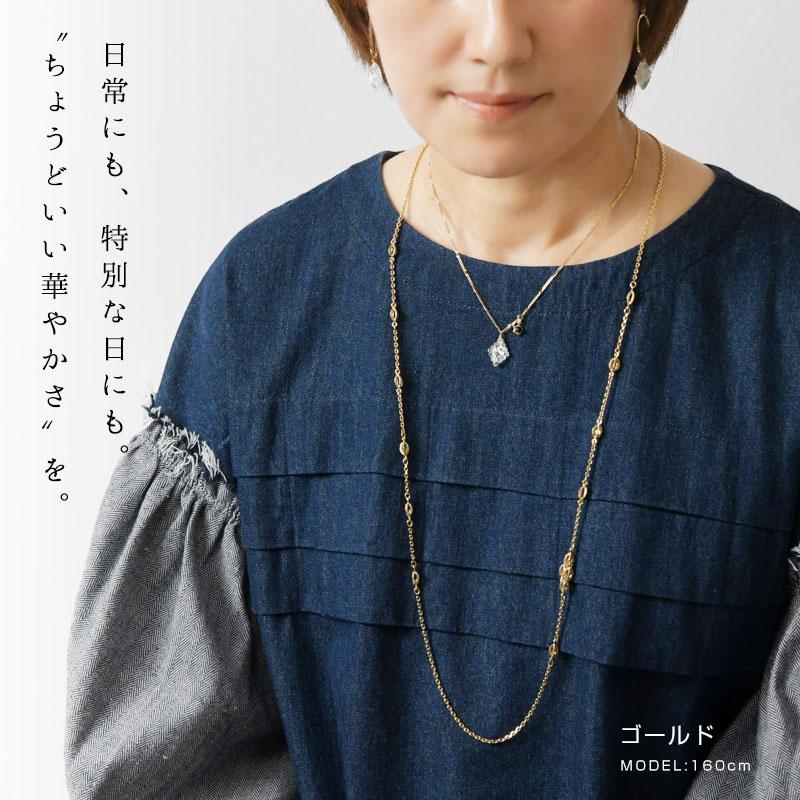 CO＊STARRING コスターリング ロングネックレス CO*STARRING（コスターリング） 10%OFFクーポン レディース ネックレス