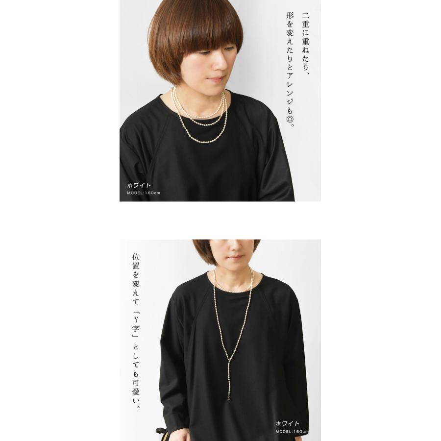 CO*STARRING（コスターリング） 10%OFFクーポン ネックレス レディース