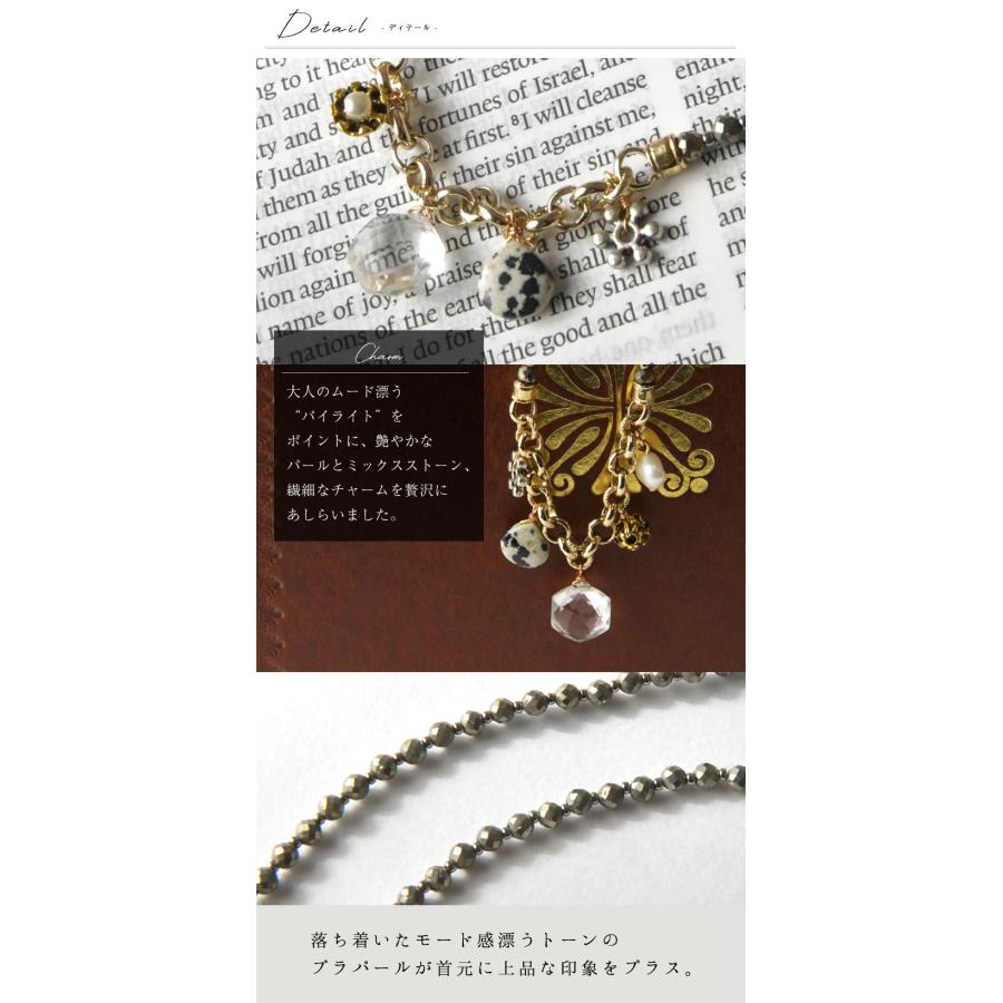 10%OFFクーポン ネックレス レディース COSTARRING コ・スターリング フロントチャーム ネックレス 25-8-009-sne アクセサリー おしゃれ オケージョン 母の日_5