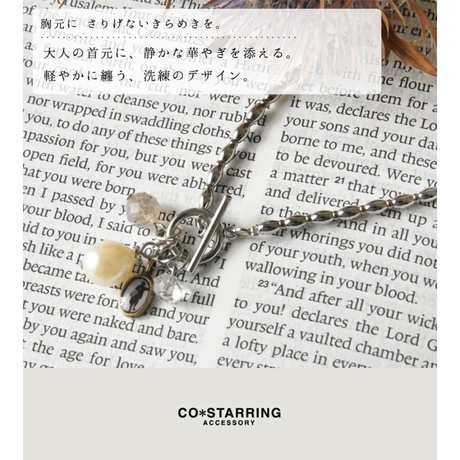 10%OFFクーポン レディース ネックレス COSTARRING コ・スターリング 天然石 フロントチャーム ステンレス ネックレス 26-2-002-sne アクセサリー 母の日 ギフト_1