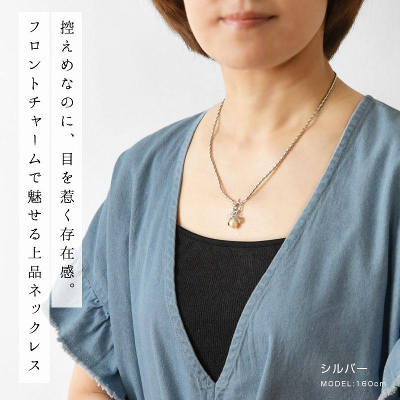 10%OFFクーポン レディース ネックレス COSTARRING コ・スターリング 天然石 フロントチャーム ステンレス ネックレス 26-2-002-sne アクセサリー 母の日 ギフト_5