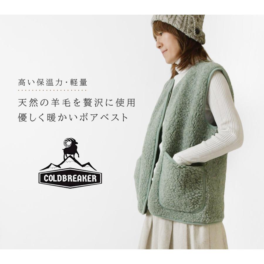 10%OFFクーポン ベスト レディース COLDBREAKER コールドブレーカー VEST PEPITICO / パイピング ベスト 8158PEPTIKO 秋 冬 アウター ウール100% 正月 10%OFFクーポン ベスト レディース COLDBREAKER コールドブレーカー VEST PEPITICO / パイピング ベスト 8158PEPTIKO 秋 冬 アウター ウール100% 正月
