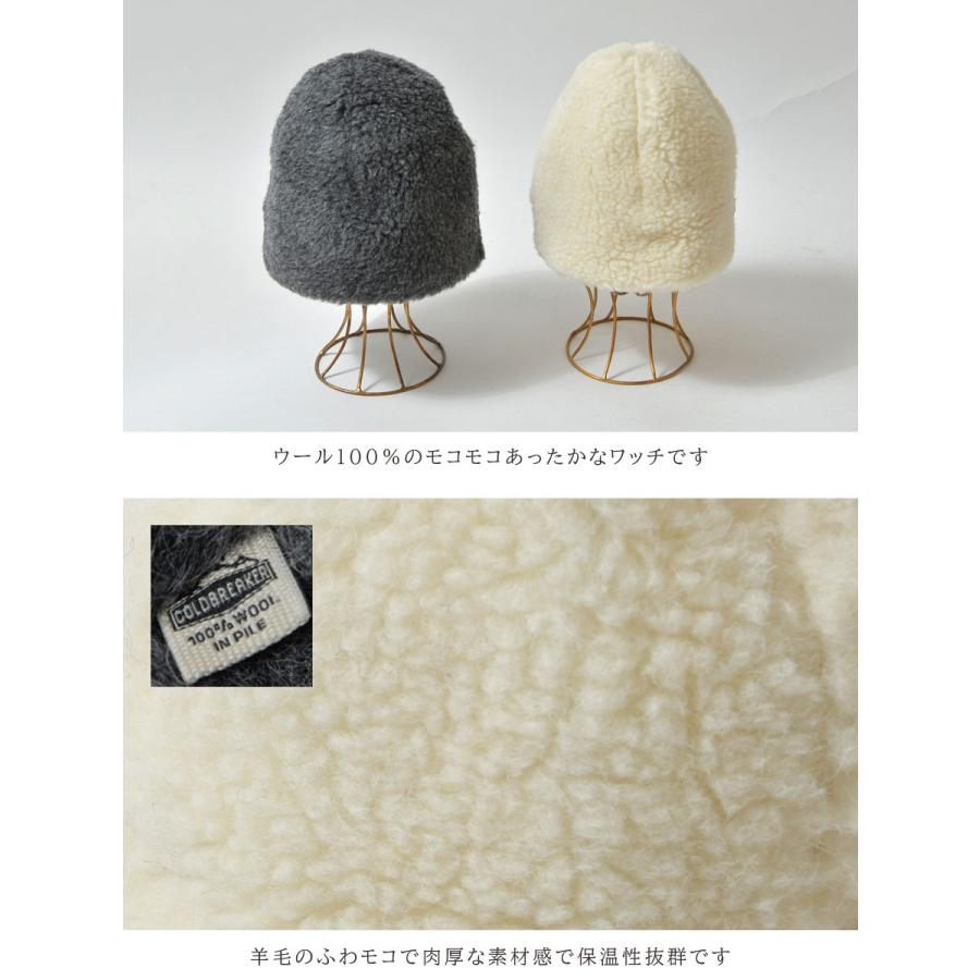 COLD BREAKER（コールドブレーカー） SALE 30%OFF COLDBREAKER EGG HAT