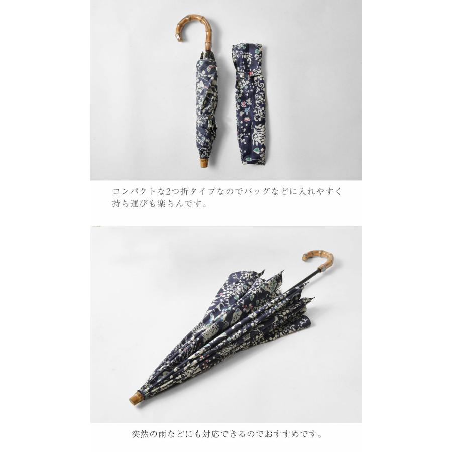 CouPole（クーポール） 10%OFFクーポン 晴雨兼用 リバティプリント