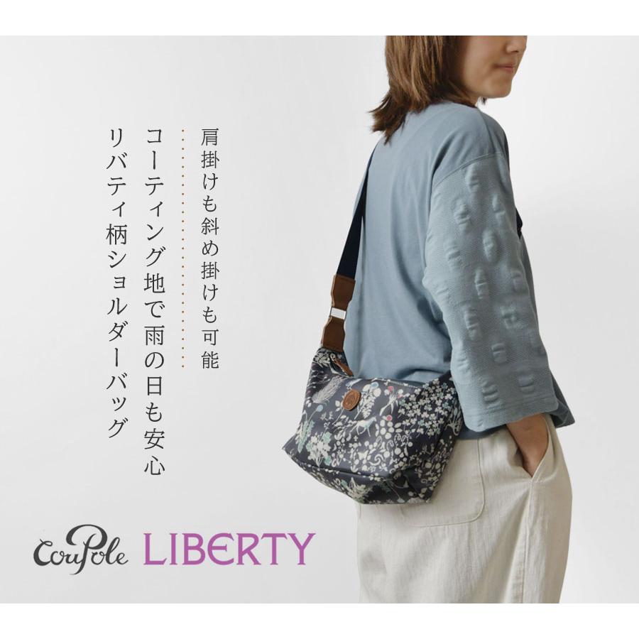 CouPole 10%OFFクーポン バッグ レディース Cou Pole クーポール CouPole 10%OFFクーポン バッグ レディース Cou Pole クーポール