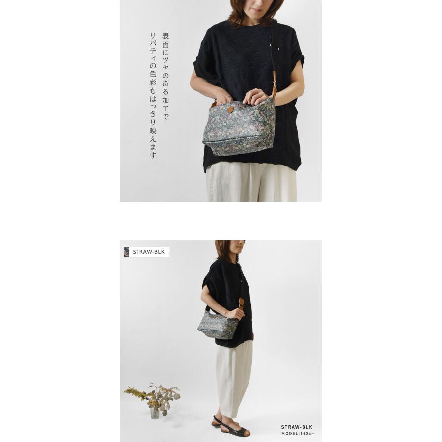 リバティ　クーポール　バッグ 楽天市場】【CouPole クーポール】リバティ PVCコーティング