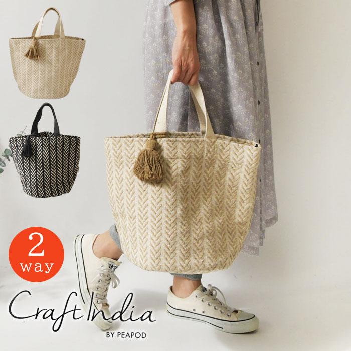 10%OFFクーポン バック レディース Craft India クラフトインディア
