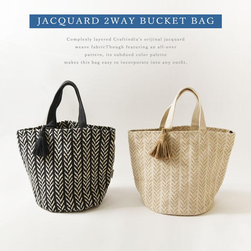 10%OFFクーポン バック レディース Craft India クラフトインディア