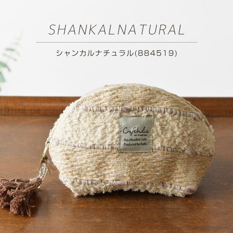 10%OFFクーポン ポーチ レディース Craft India クラフトインディア