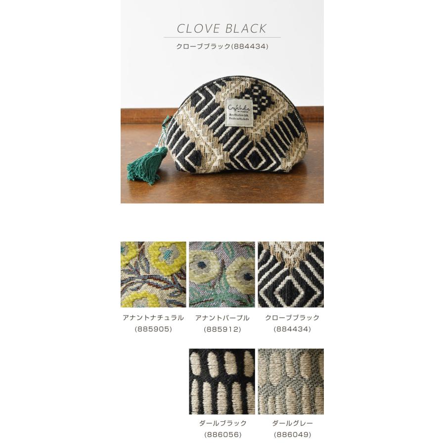 新品　ポーチ 小物入れ　ホーウイン CXL 茶芯　モカ　スタンプあり 10%OFFクーポン ポーチ レディース Craft India クラフト