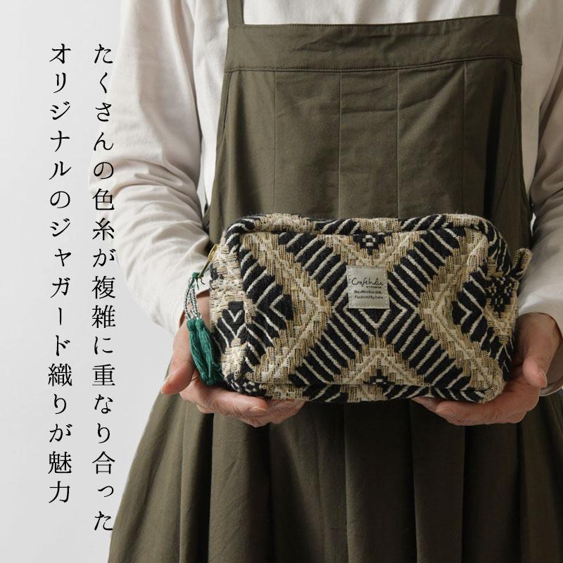 10%OFFクーポン ポーチ レディース Craft India クラフト 10%OFFクーポン ポーチ レディース Craft India クラフト