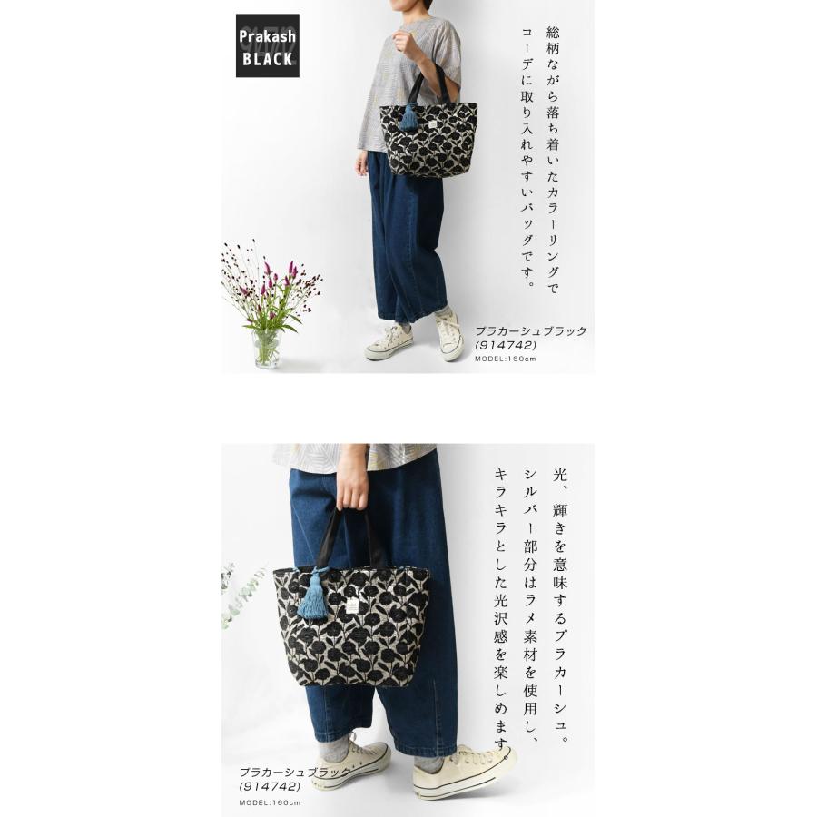 10%OFFクーポン バッグ レディース Craft India クラフトインディア
