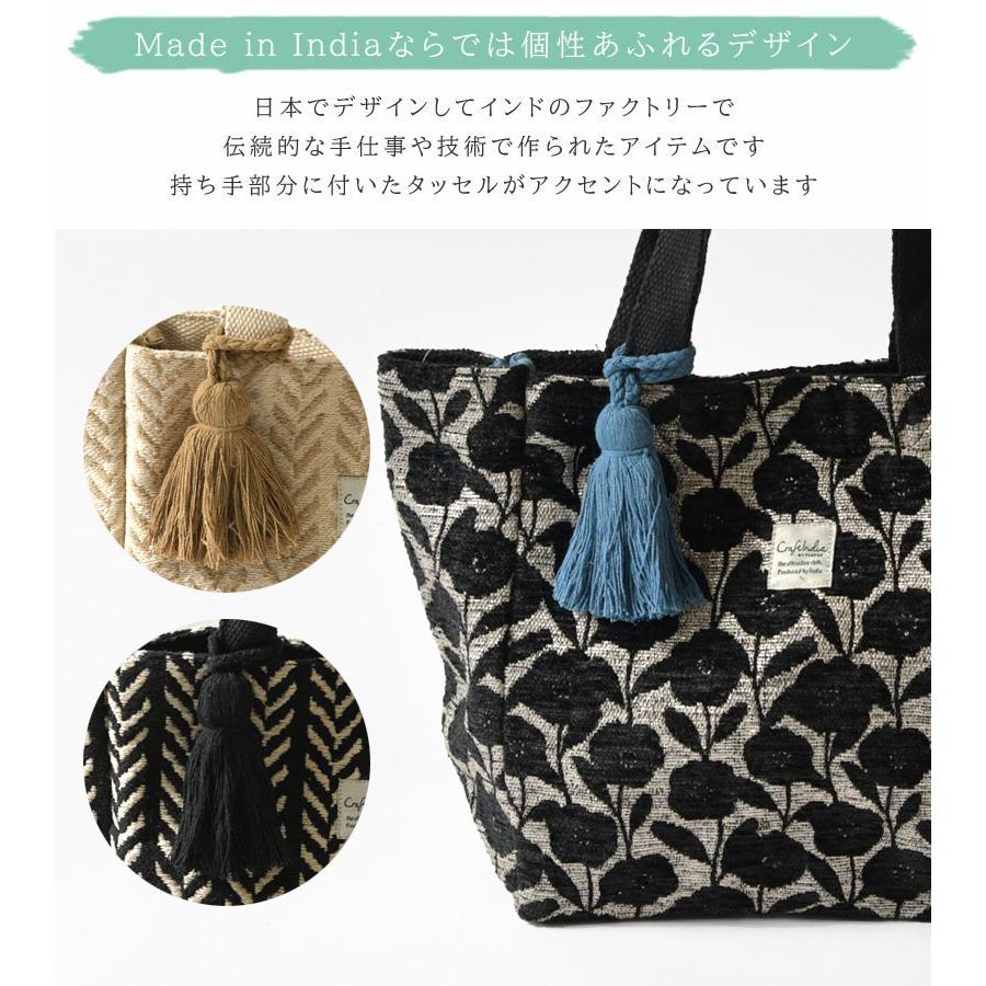 10%OFFクーポン バッグ レディース Craft India クラフトインディア
