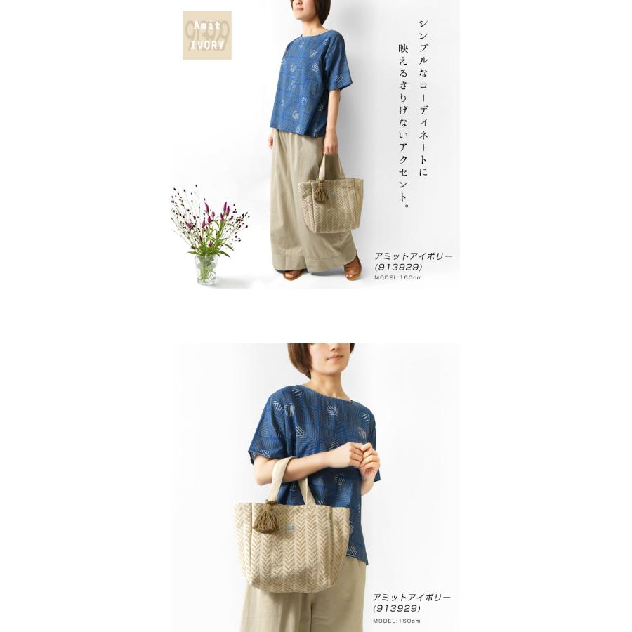 10%OFFクーポン バッグ レディース Craft India クラフトインディア