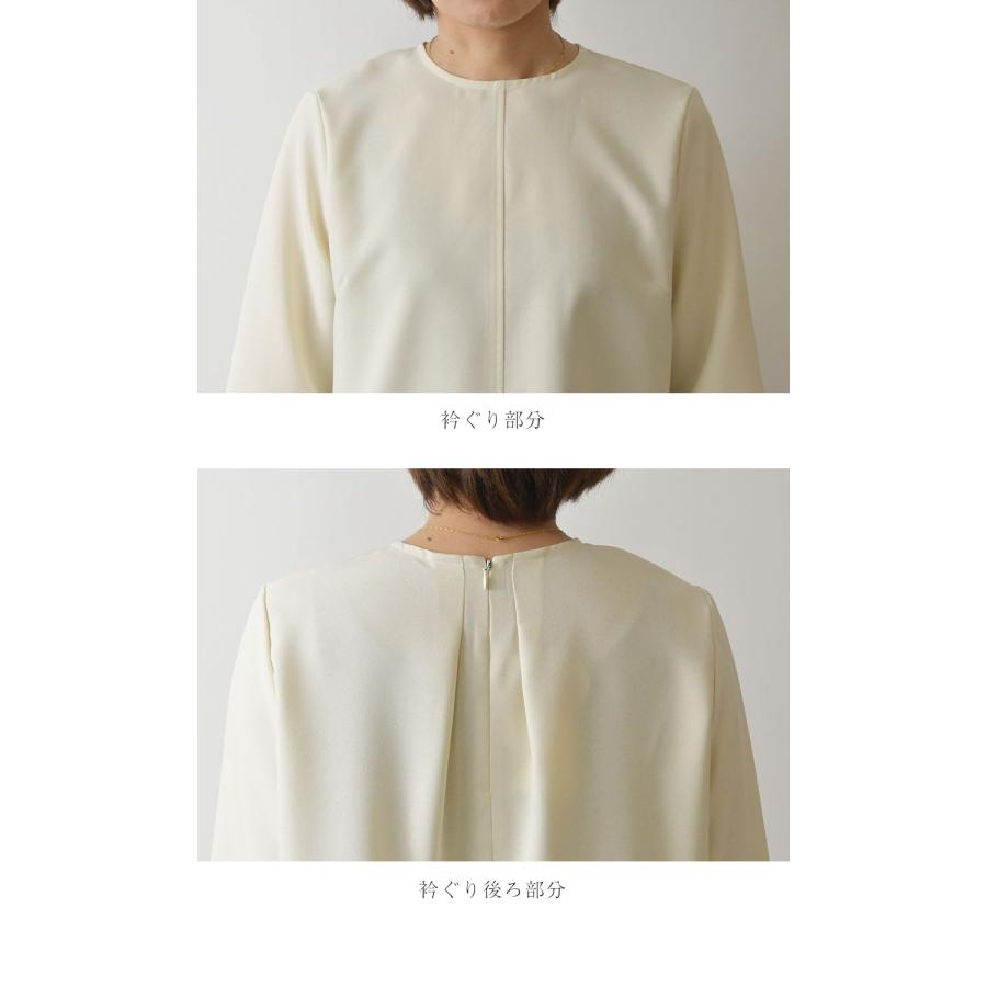 denicher（デニシェ） 10%OFFクーポン ブラウス レディース Naturemier 