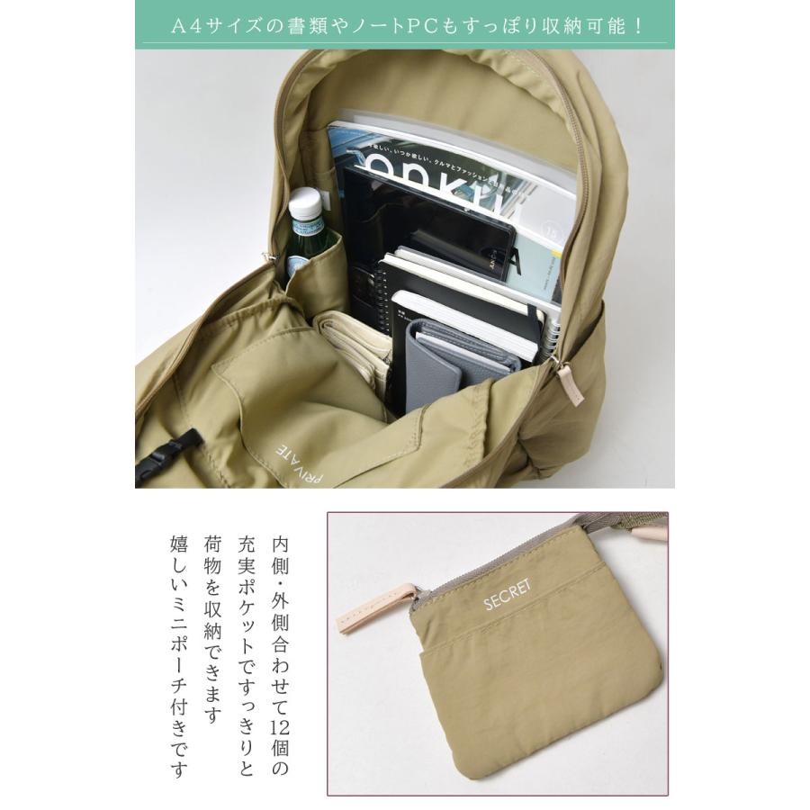 EARTH MADE（アースメイド） 10%OFFクーポン バッグ レディース