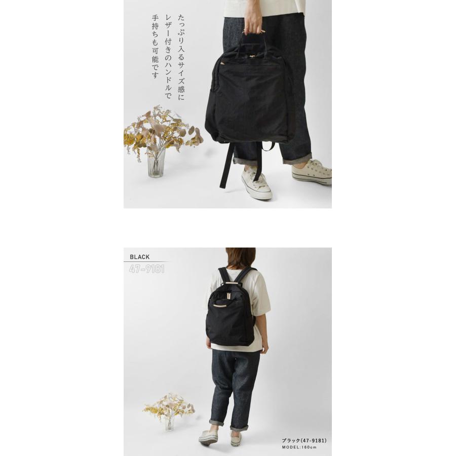 EARTH MADE（アースメイド） 10%OFFクーポン バッグ レディース