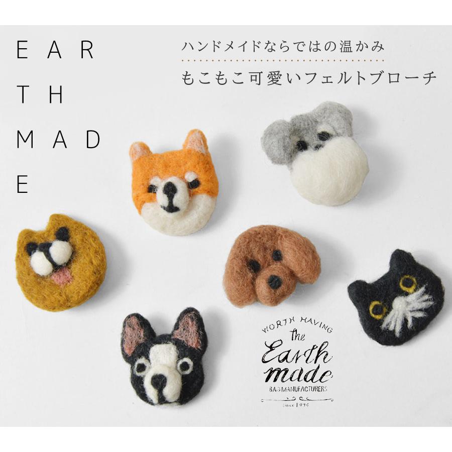 EARTH MADE（アースメイド） 10%OFFクーポン ブローチ レディース INU