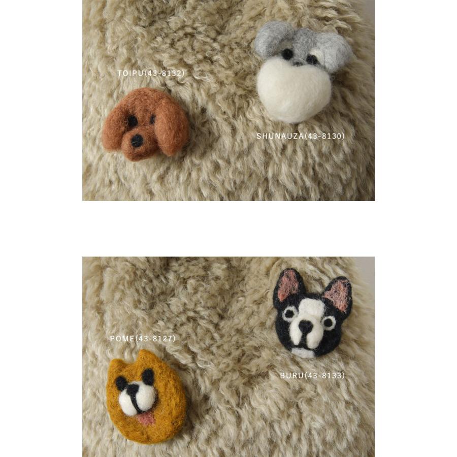 EARTH MADE（アースメイド） 10%OFFクーポン ブローチ レディース INU