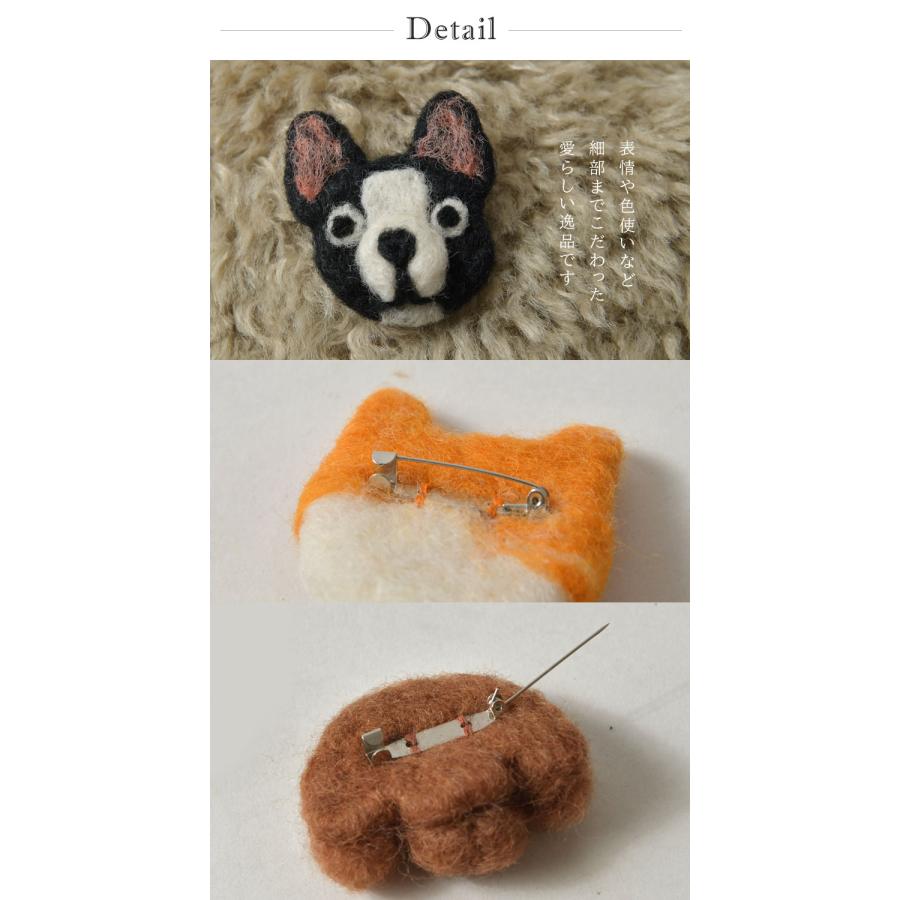 EARTH MADE（アースメイド） 10%OFFクーポン ブローチ レディース INU