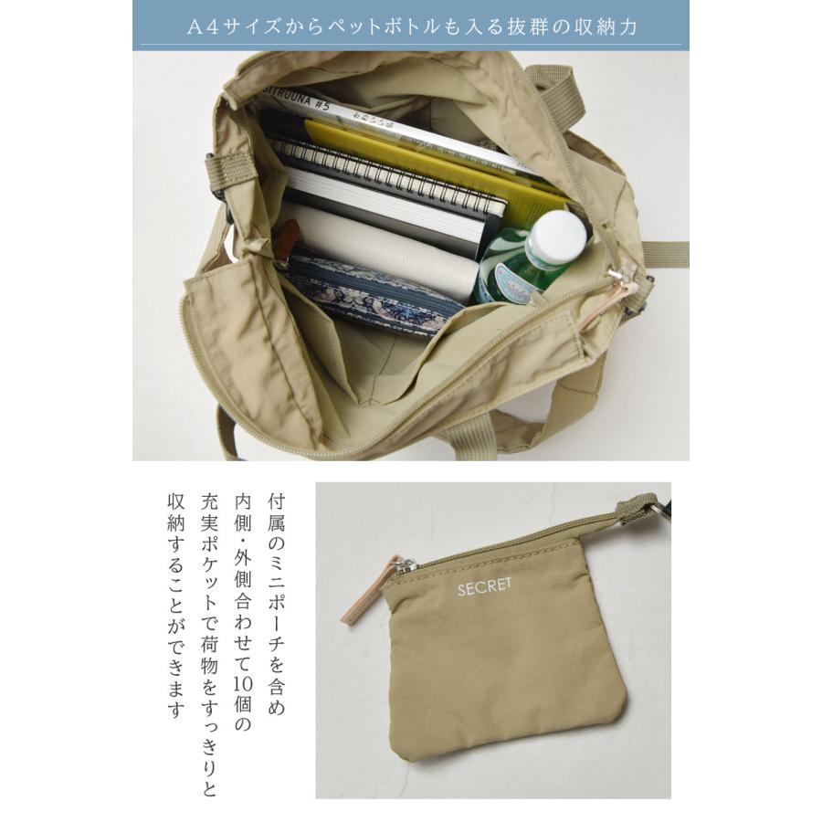 EARTH MADE（アースメイド） 10%OFFクーポン バッグ レディース