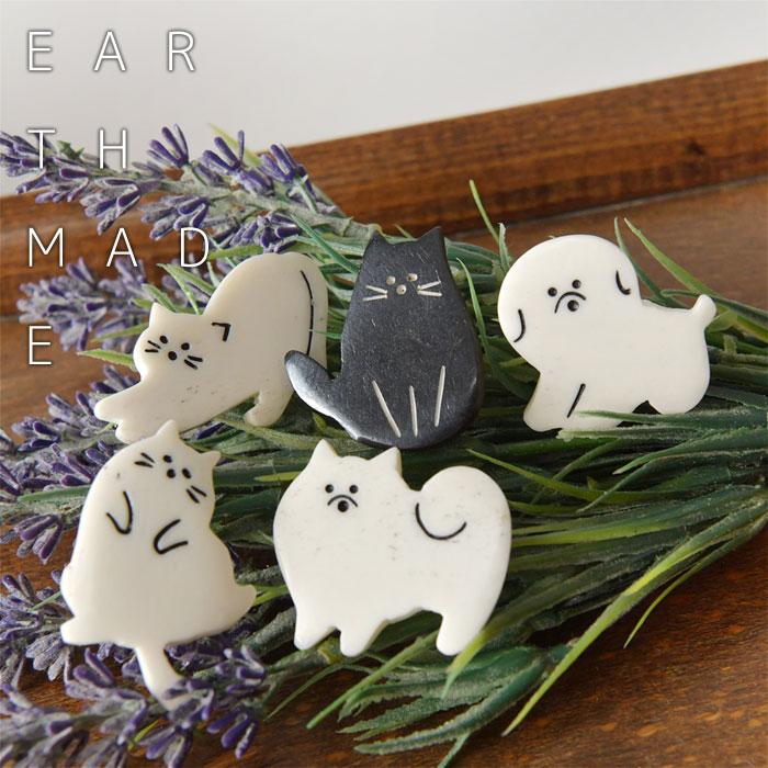 EARTH MADE（アースメイド） 10%OFFクーポン ブローチ レディース MY