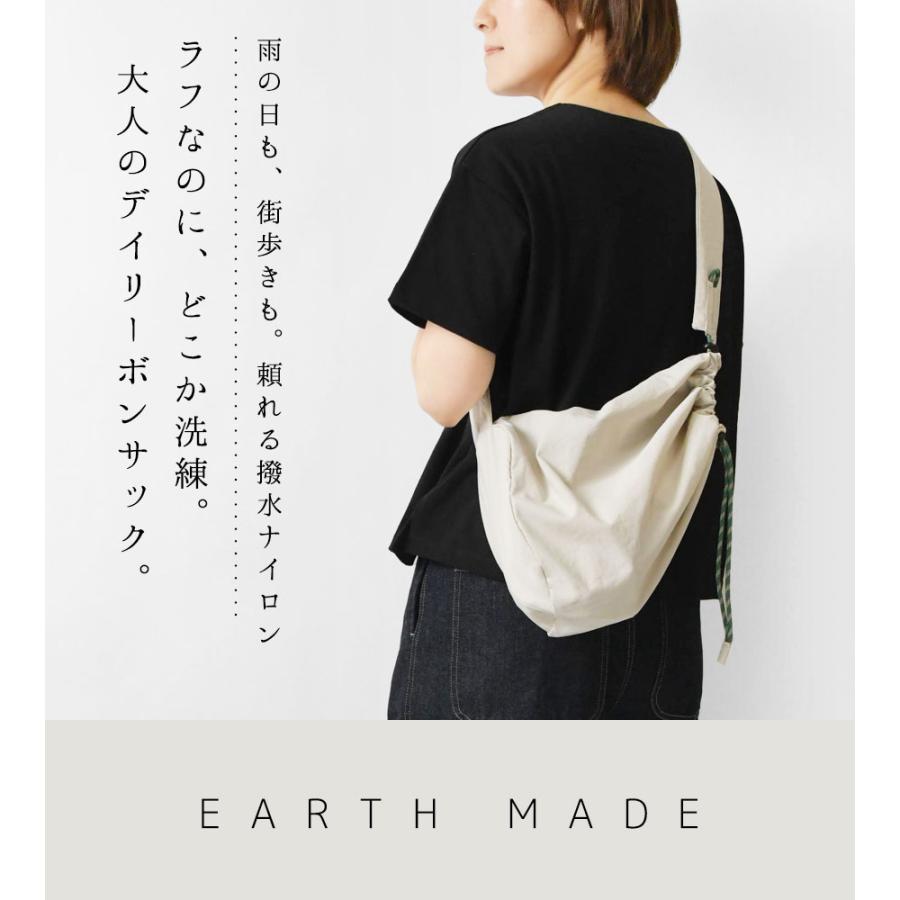 EARTH MADE（アースメイド） 10%OFFクーポン バッグ レディース 撥水