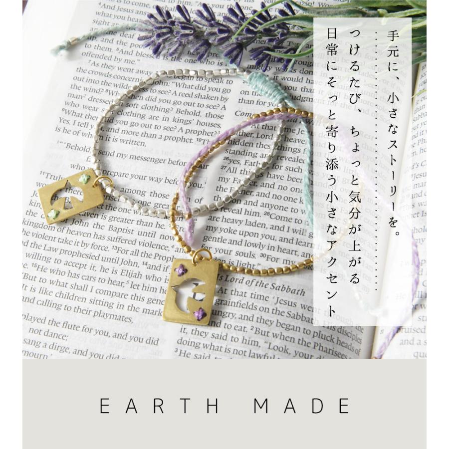 EARTH MADE（アースメイド） 10%OFFクーポン ブレスレット レディース