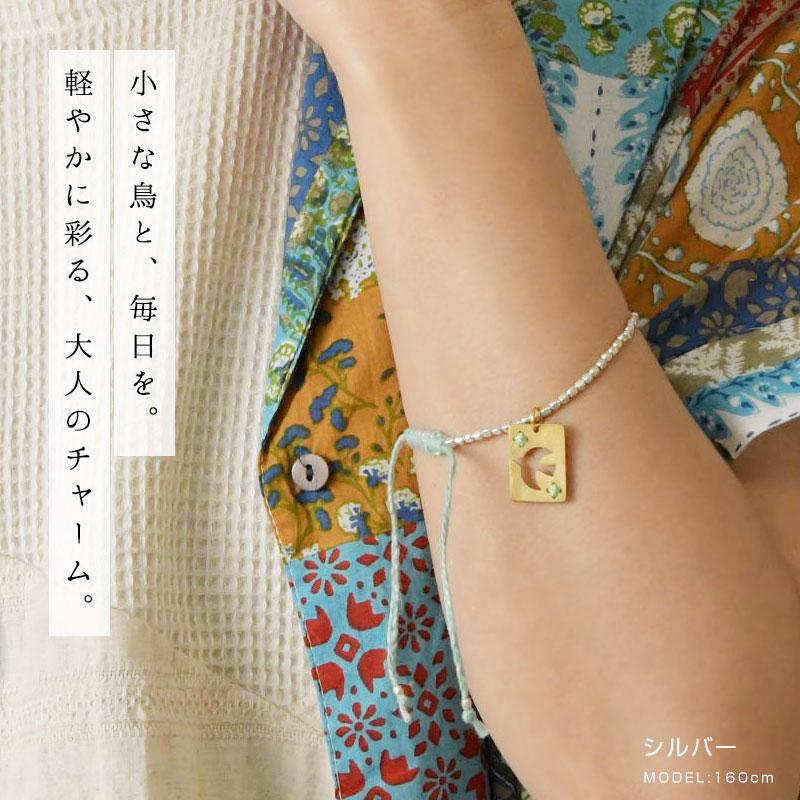 EARTH MADE（アースメイド） 10%OFFクーポン ブレスレット レディース