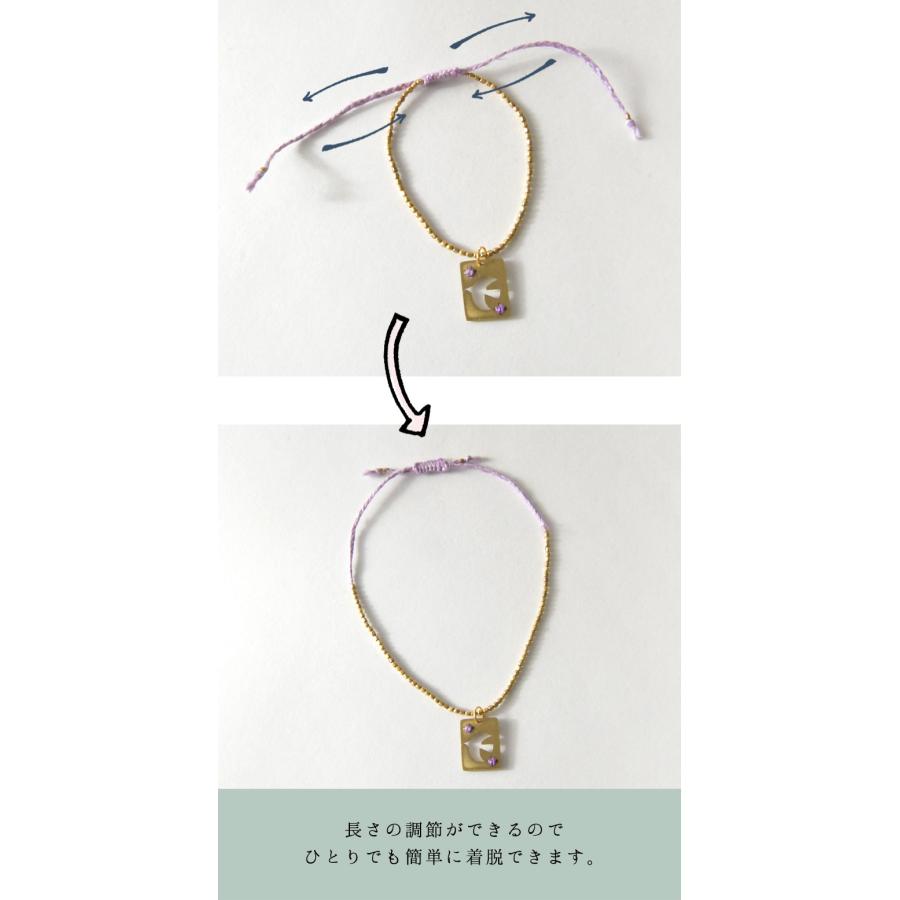 EARTH MADE（アースメイド） 10%OFFクーポン ブレスレット レディース
