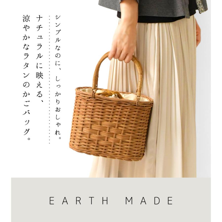 EARTH MADE（アースメイド） 10%OFFクーポン レディース かごバッグ