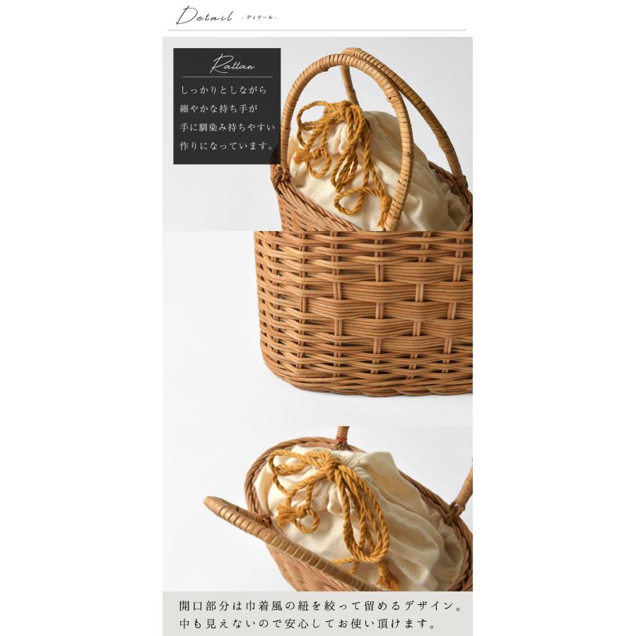 新品未使用　ラタン かごバッグ レース装飾 EARTH MADE（アースメイド） 10%OFFクーポン レディース かごバッグ