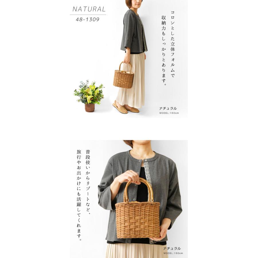 OHGA ラタン製ベージュと黒のかごバッグ EARTH MADE（アースメイド） 10%OFFクーポン レディース かごバッグ