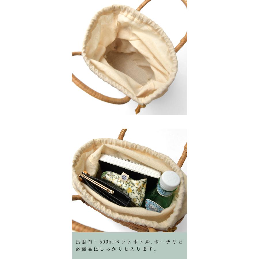 EARTH MADE（アースメイド） 10%OFFクーポン レディース かごバッグ