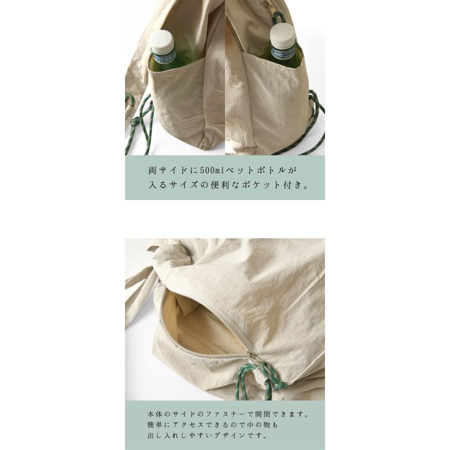 EARTH MADE（アースメイド） 10%OFFクーポン リュックサック