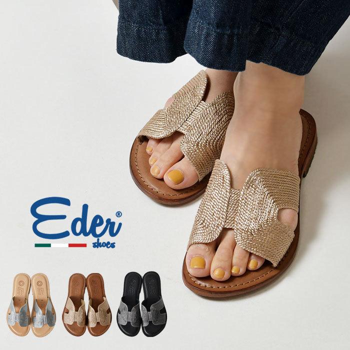 ランキング上位のプレゼント 【新品】EDER SHOES エダーシューズ サンダル サンダル - www.bowlschat.com