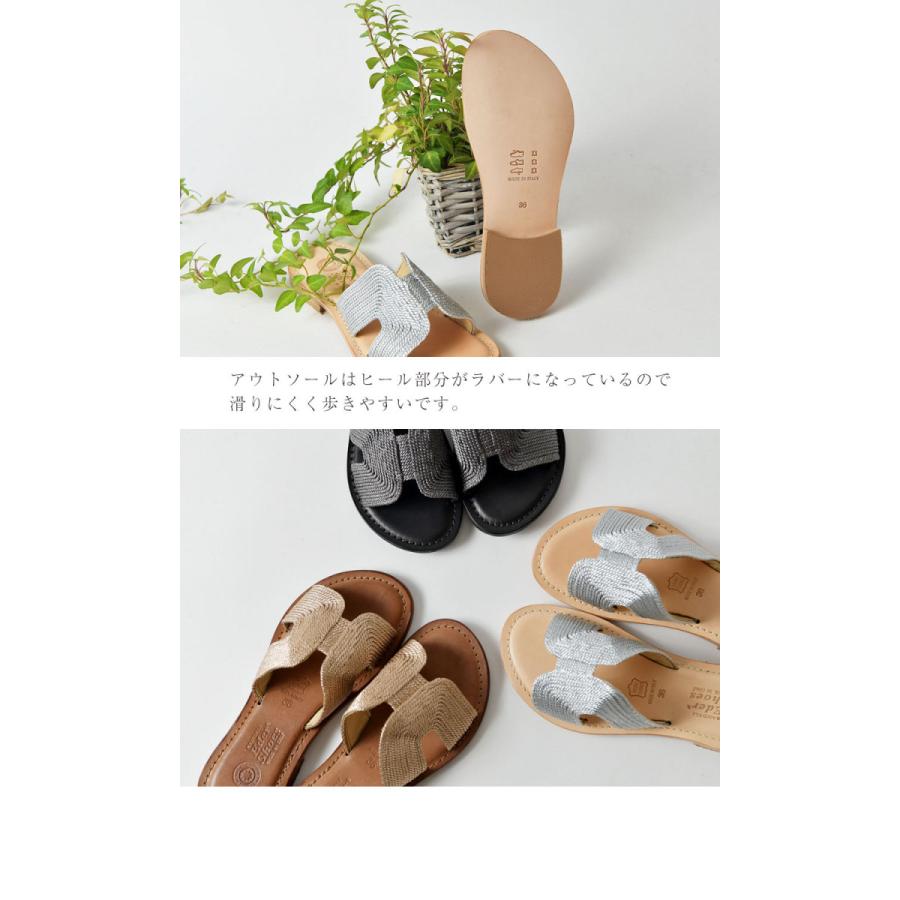 E06620 新品 el nido レザーサンダル：42 レオパード/ベージュ EDER SHOES SALE 40%OFF shoes エダー シューズ メタリック