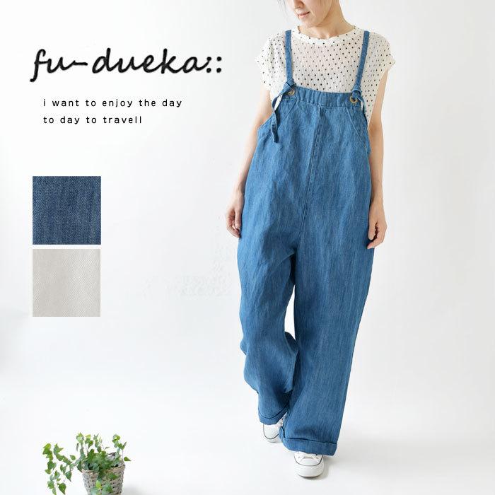 最も優遇の 秋 夏 春 サロペット デニム リネン混 エーカ Fu Dueka レディース サロペット 10 Offクーポン デニム パンツ サロペット レディース エーカ Fu Dueka 冬 コットン ナチュラル 大きいサイズ パンツ ボトムス パンツ