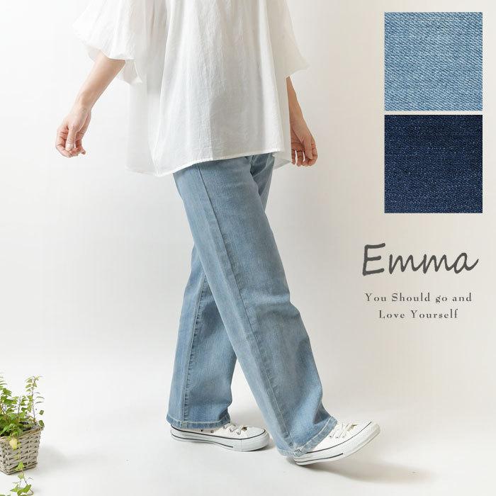 デニム レディース Emma エマ nod ノッド リサイクル 飾り ボタン