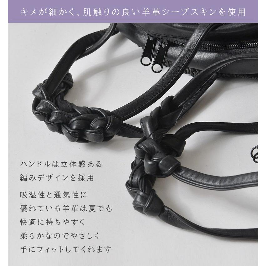 SALE 30%OFF Ena Kuam エナクアム レザーコンビ ラウンドバッグ