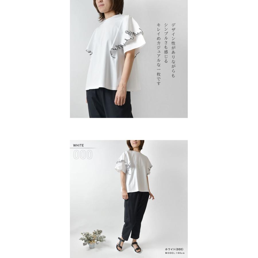 Espeyrac（エスペラック） 10%OFFクーポン SALE 70%OFF espeyrac 