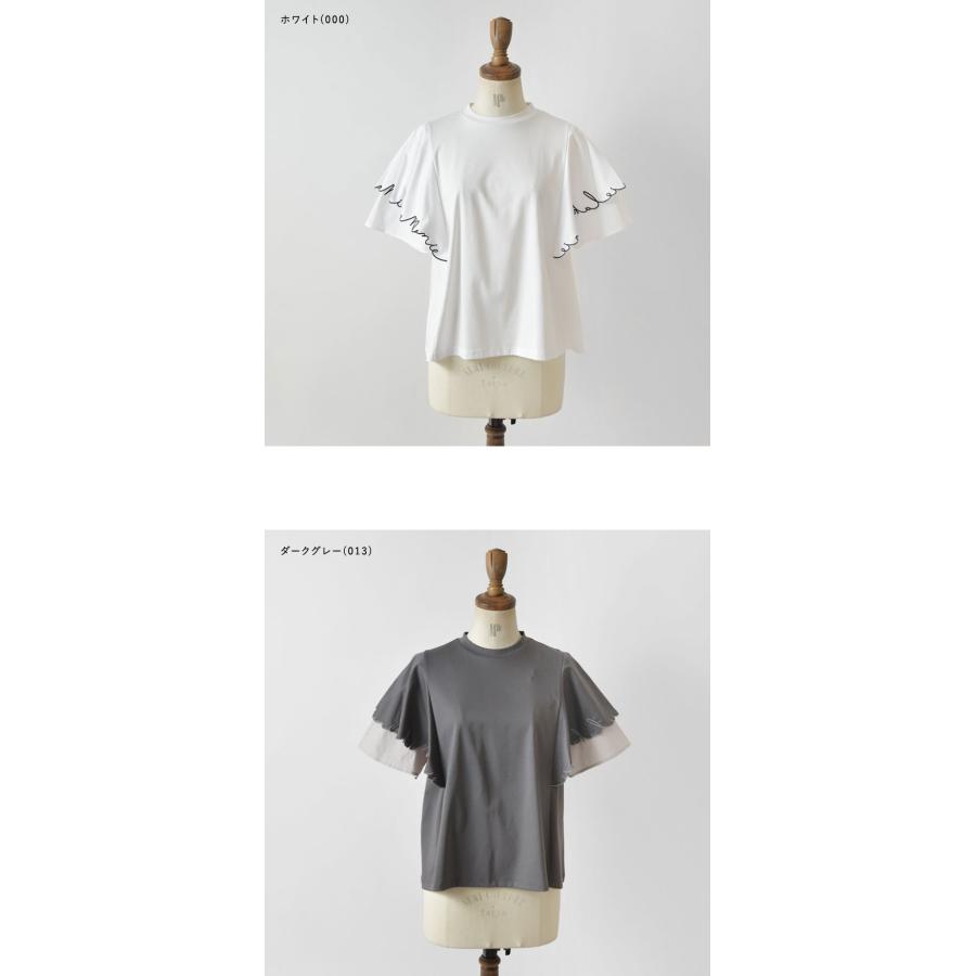 Espeyrac（エスペラック） 10%OFFクーポン SALE 70%OFF espeyrac 