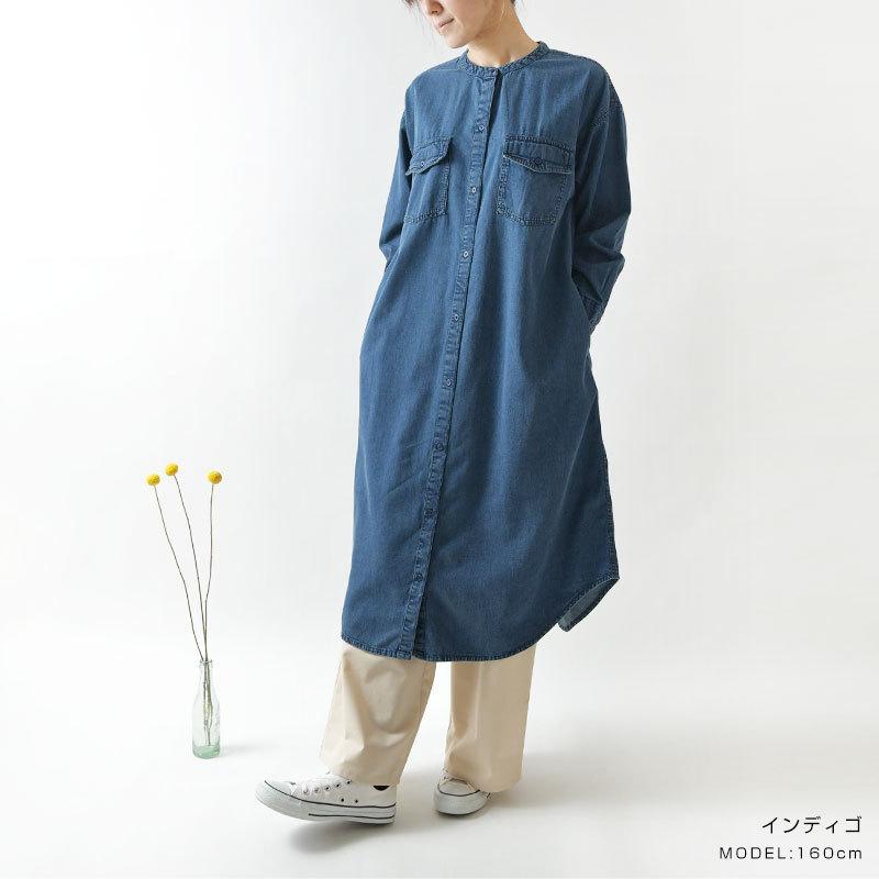 Sale 40 Off Fanaka ファナカ コットン バンドカラー デニム シャツ ダンガリー ワンピース 211 2407 レディース 春 夏 服 ナチュラル シンプル おしゃれ Fana211 2407 Matilda 通販 Yahoo ショッピング